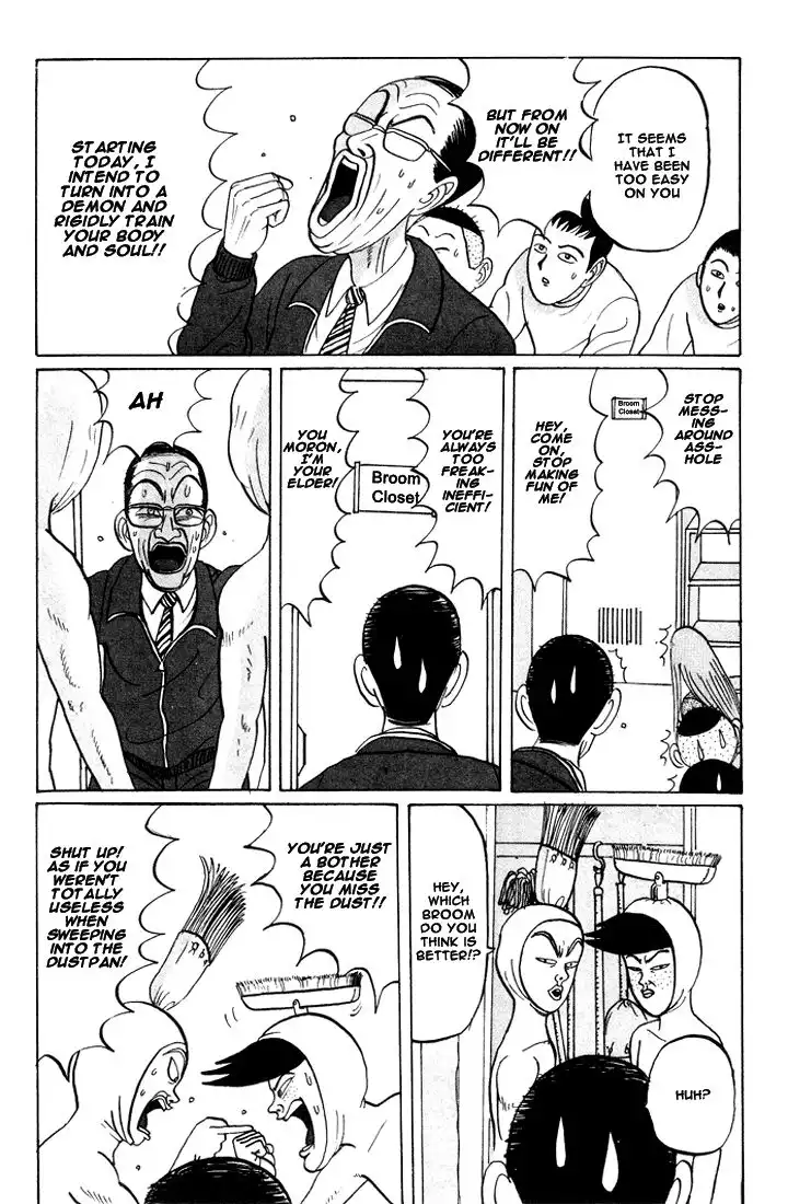 Ping Pong Club Chapter 21 10